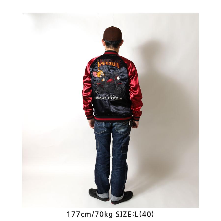 VANSON フリーダムトレイル スカジャン赤×黒リバーシブルＬサイズ VANSON（バンソン） スカジャン トムとジェリー 2025秋冬 新作 VANSON