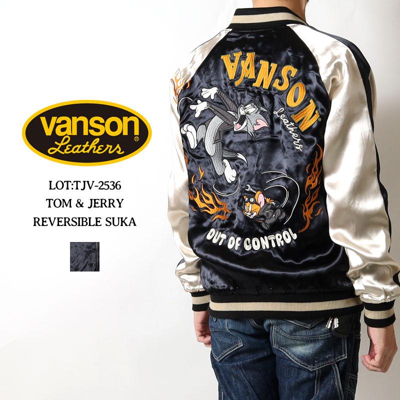 VANSON（バンソン） スカジャン トムとジェリー 2025秋冬 新作 VANSON