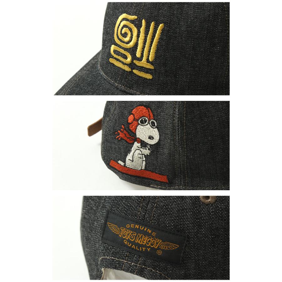 気まぐれ値下げ!!未使用品!!トイズマッコイtma2501 TOYS McCOY トイズマッコイ TMA2501 10オンス ブラックデニム キャップ 福