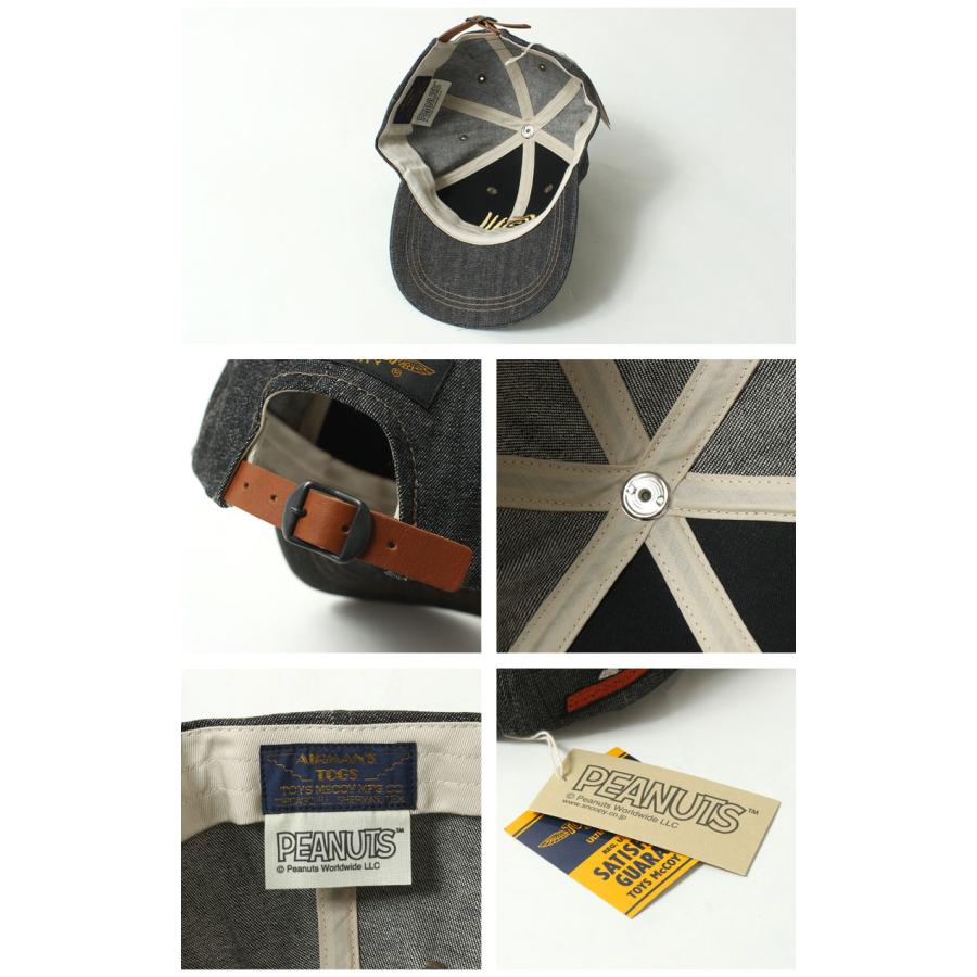 TOYS McCOY（トイズマッコイ） デニムキャップ スヌーピー 2025春夏