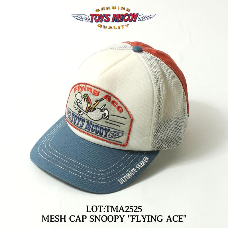 TOYS McCOY（トイズマッコイ） キャップ スヌーピー 2025秋冬 新作