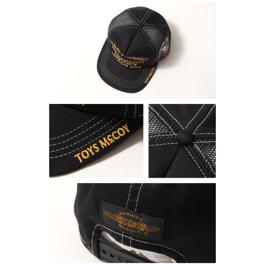 TOYS McCOY（トイズマッコイ） メッシュキャップ スヌーピー 2026秋冬