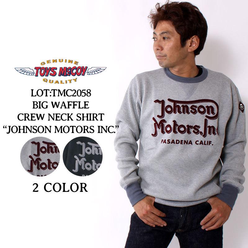 トイズマッコイ ロンt サーマル 秋冬 Tmc58 Toys Mccoy Johnson Motors Inc ジョンソンモータース バイク バイカー ワッフル 長袖 アメカジ メンズ Tmc58 ジーパンセンターサカイ 通販 Yahoo ショッピング
