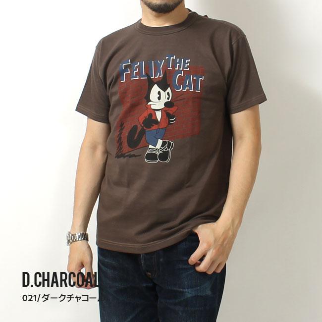 アメトイ グッズ まとめ フィギュア Tシャツ 他 33-TO0428-01 TOYS McCOY（トイズマッコイ） Tシャツ 2023春夏 新作 フィリックス