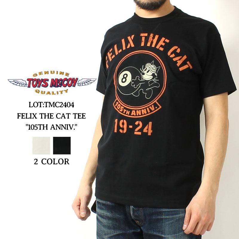 TOYS McCOY（トイズマッコイ） Tシャツ 2024春夏 新作 フィリックス