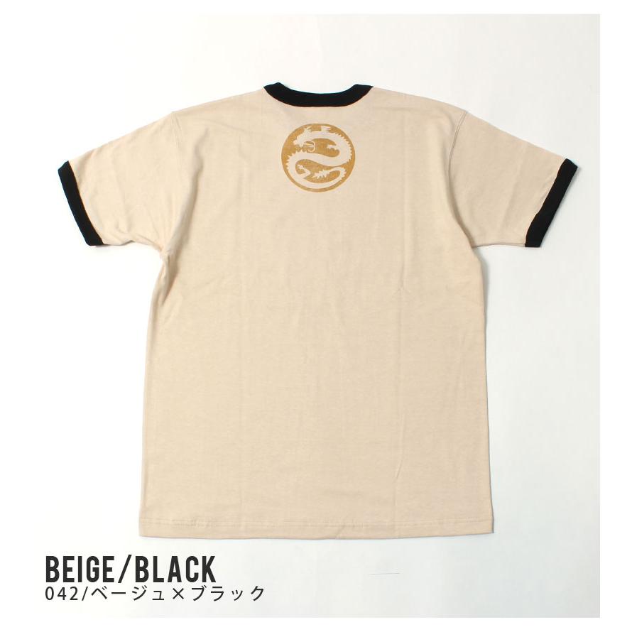 TOYS McCOY（トイズマッコイ） Tシャツ 2024春夏 新作 カタログ未掲載