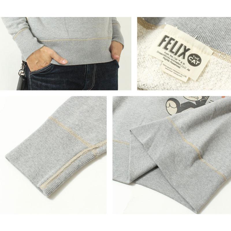 TOYS McCOY スウェット　FELIX TOYS McCOY(トイズマッコイ) ミリタリースウェット FELIX THE CAT 8