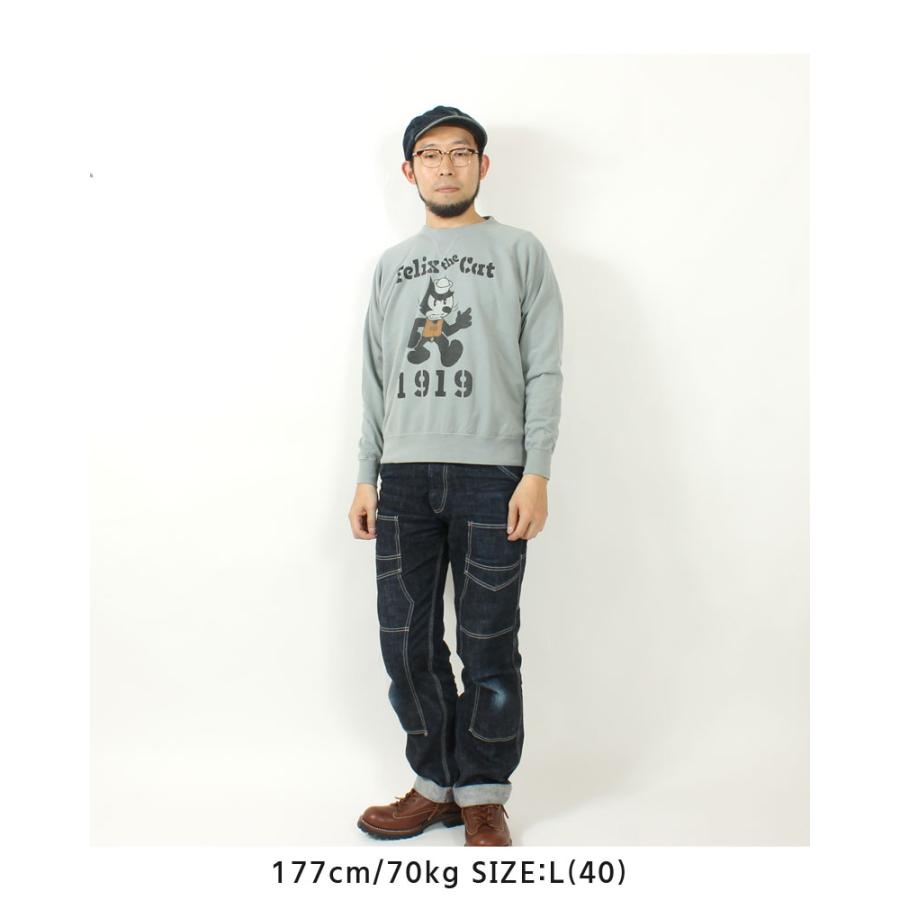 TOYS McCOY（トイズマッコイ） スウェット フィリックス ラグラン 2024