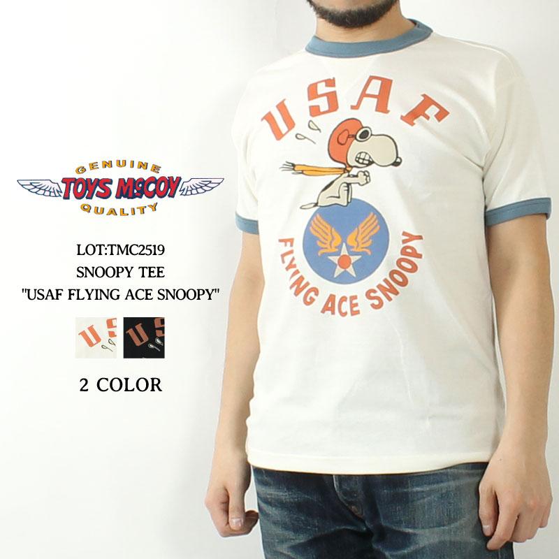 トイズマッコイ TOYS McCOY Tシャツ スヌーピー 世田谷ベース 楽天市場】トイズマッコイ TOYSMcCOY 半袖 Tシャツ SNOOPY