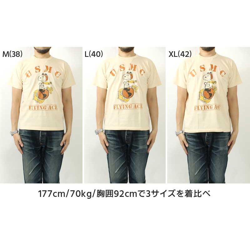 TOYS McCOY（トイズマッコイ） Tシャツ 2025春夏 新作 スヌーピー