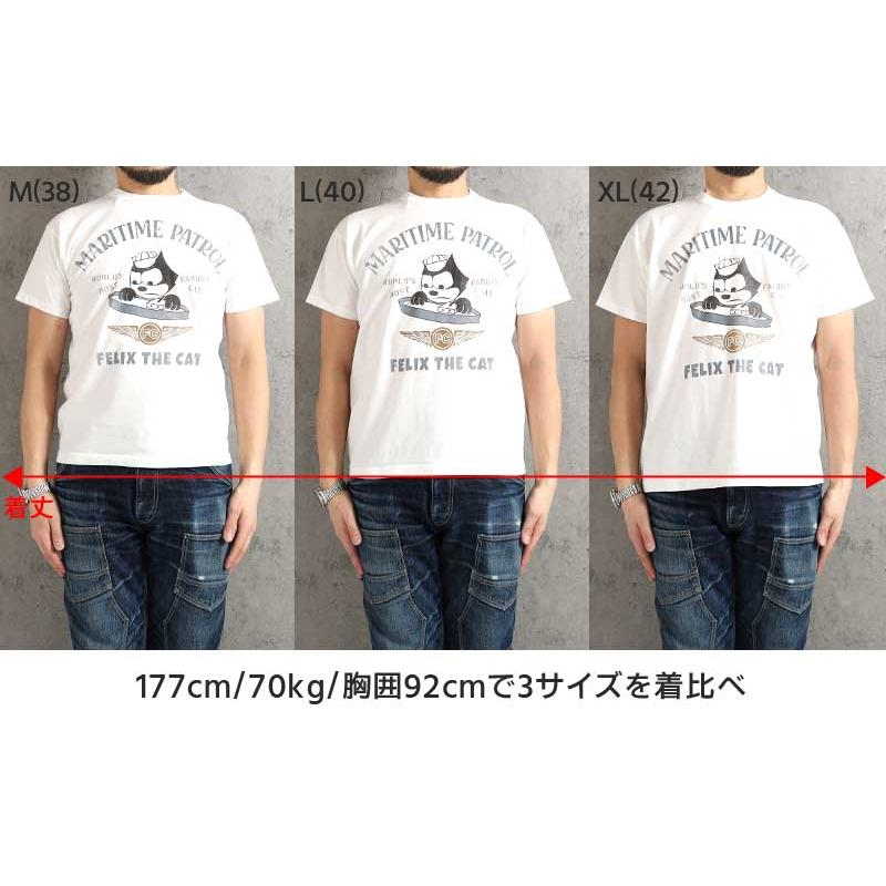 TOYS McCOY（トイズマッコイ） Tシャツ 2026春夏 新作 フィリックス