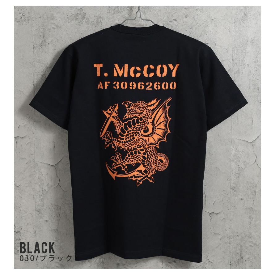 TOYS McCOY（トイズマッコイ） Tシャツ 2026春夏 新作 TMC2608 TOYS