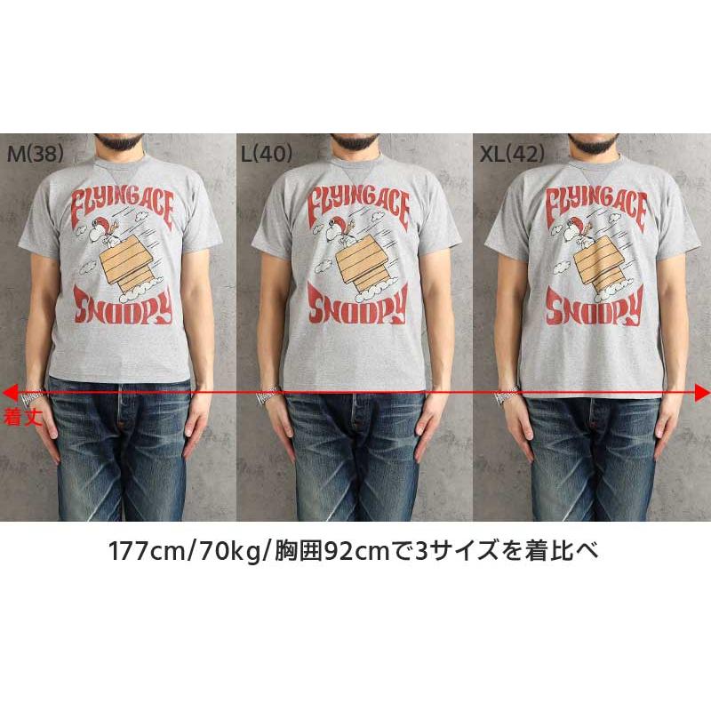 TOYS McCOY（トイズマッコイ） Tシャツ 2026春夏 新作 スヌーピー