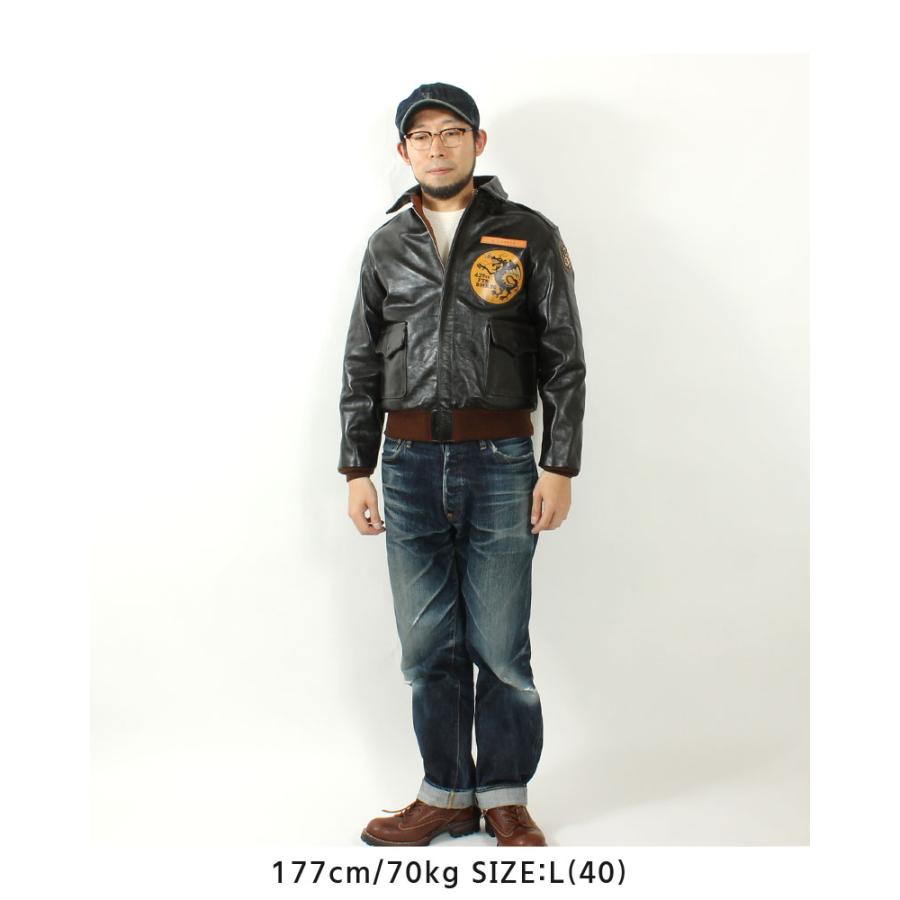 TOYS McCOY トイズマッコイ A-2 レザーフライトジャケット 2024 TOYS McCOY トイズマッコイ A-2 レザーフライトジャケット 2024