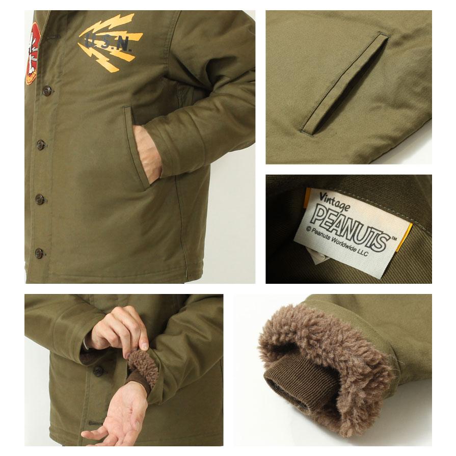 TOYS McCOY トイズマッコイ N-1 デッキジャケット スヌーピー TOYS McCOY トイズマッコイ N-1 デッキジャケット スヌーピー
