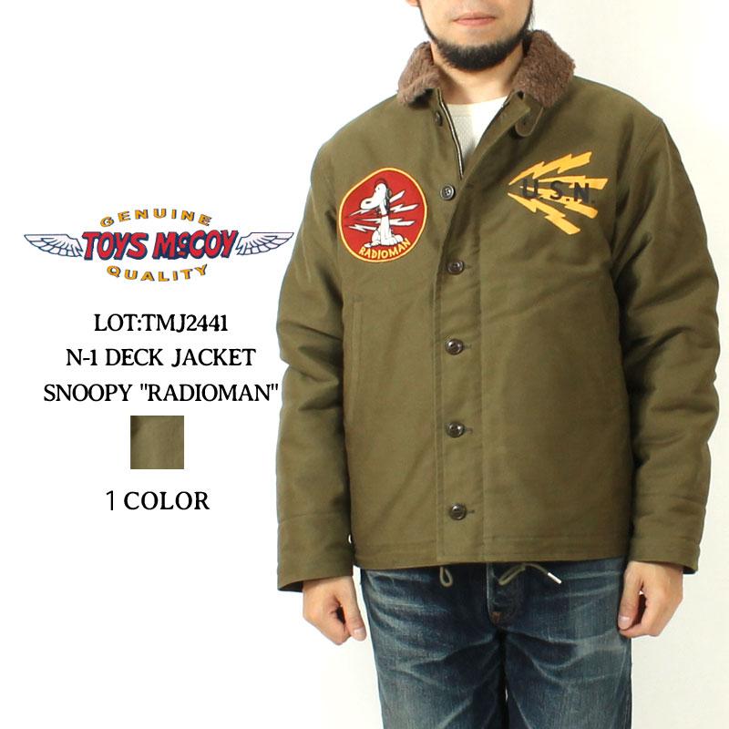 TOYS McCOY トイズマッコイ N-1 デッキジャケット スヌーピー TOYS McCOY トイズマッコイ N-1 デッキジャケット スヌーピー