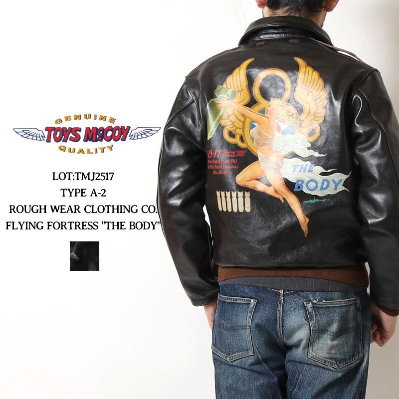 TOYS McCOY（トイズマッコイ） A-2 レザーフライトジャケット 2025秋冬