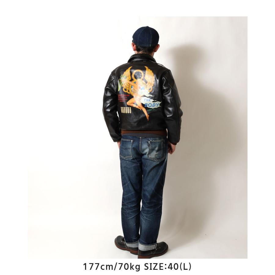 TOYS McCOY（トイズマッコイ） A-2 レザーフライトジャケット 2025秋冬