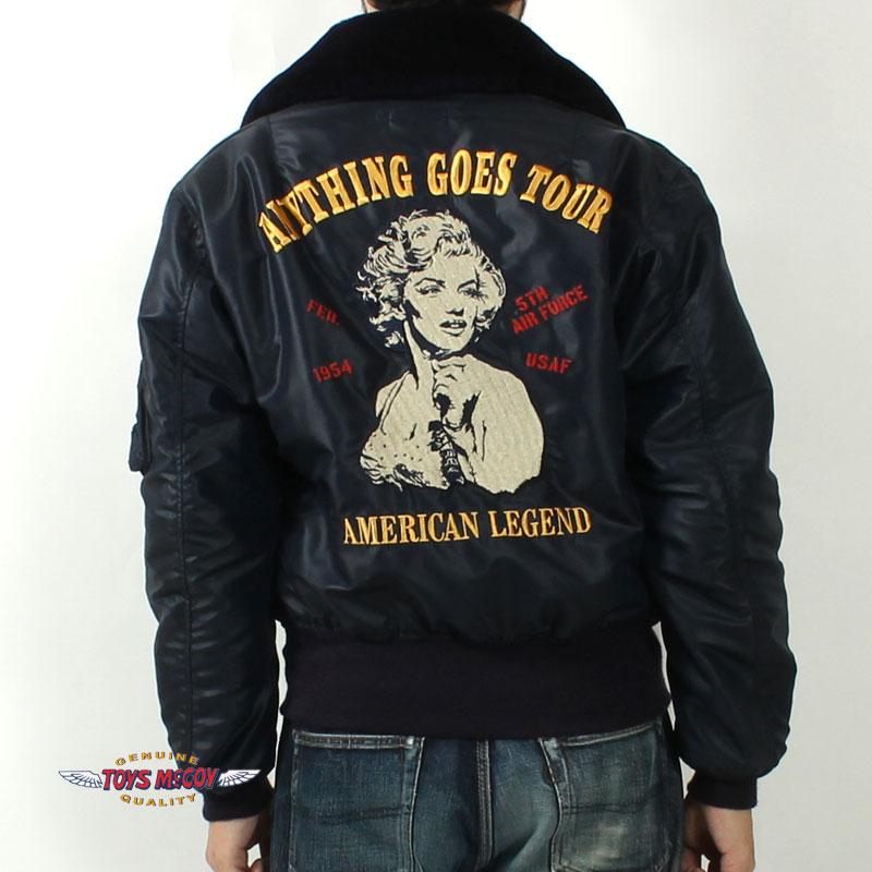 TOYS McCOY 先行予約 トイズマッコイ B-15C フライトジャケット