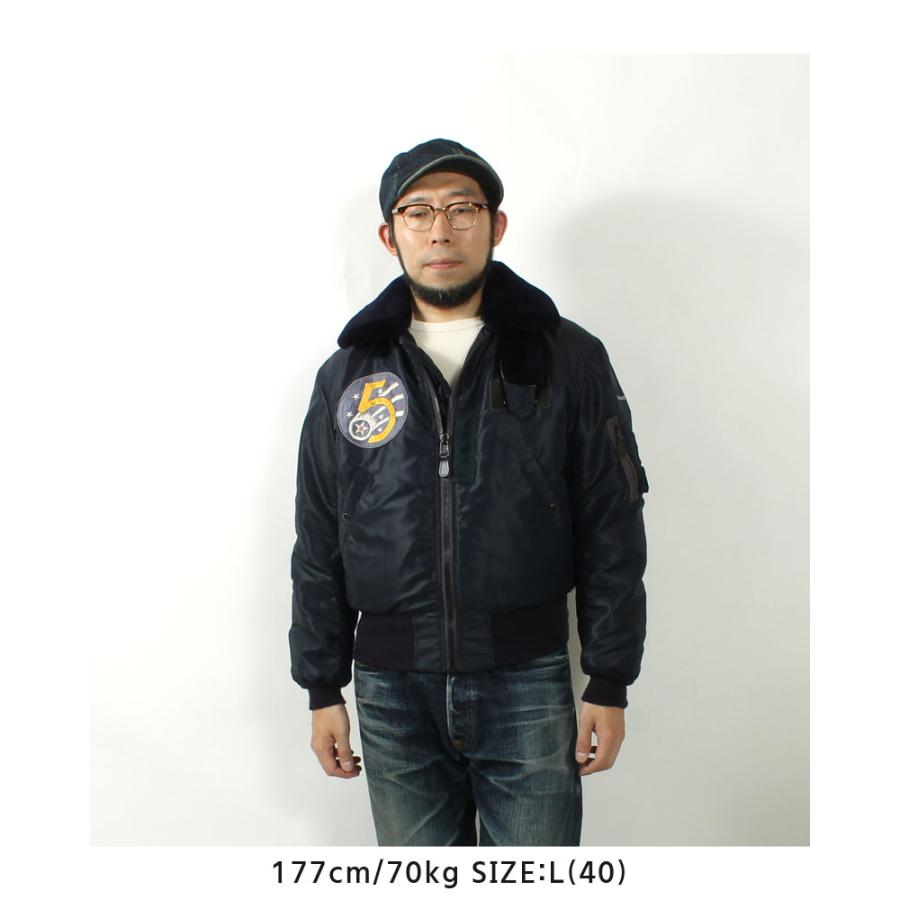 TOYS McCOY 先行予約 トイズマッコイ B-15C フライトジャケット