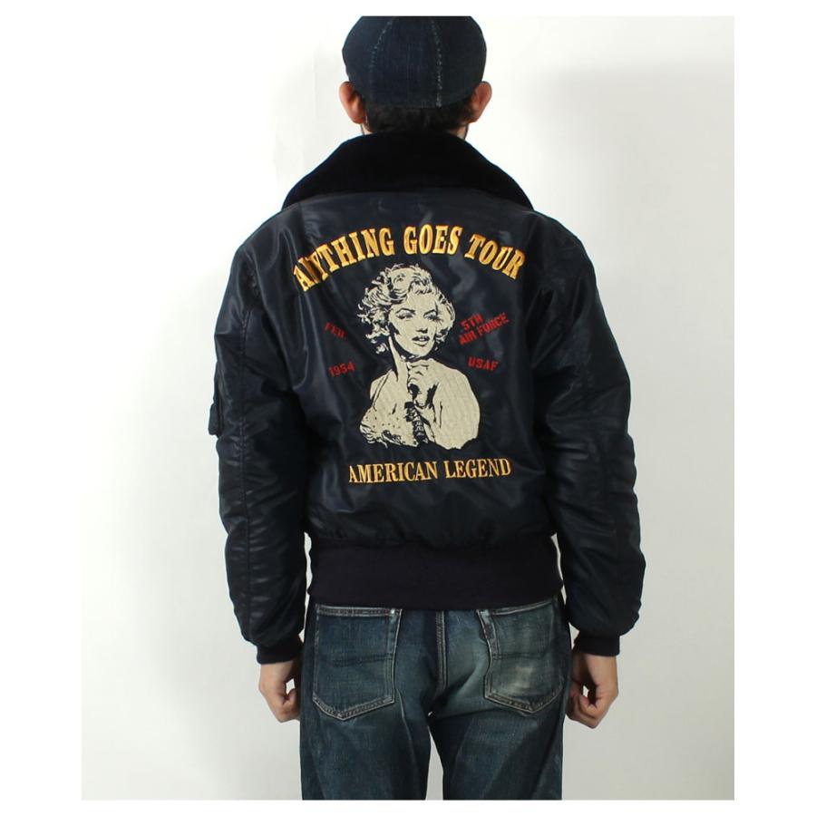 TOYS McCOY（トイズマッコイ） B-15C フライトジャケット マリリン