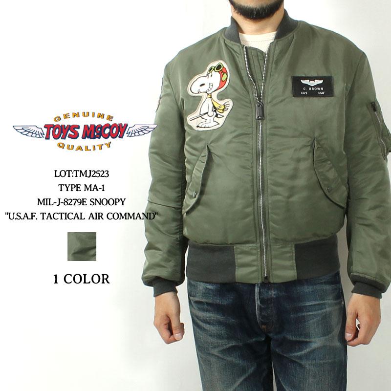 TOYS McCOY（トイズマッコイ） MA-1 フライトジャケット スヌーピー
