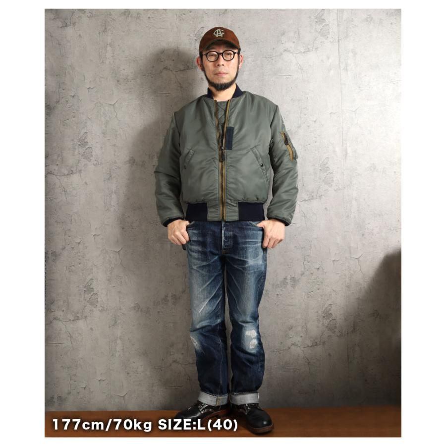 TOYS McCOY（トイズマッコイ） 10月3日11時販売開始 MA-1 エイトジー