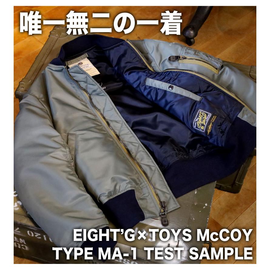 TOYS McCOY（トイズマッコイ） 10月3日11時販売開始 MA-1 エイトジー