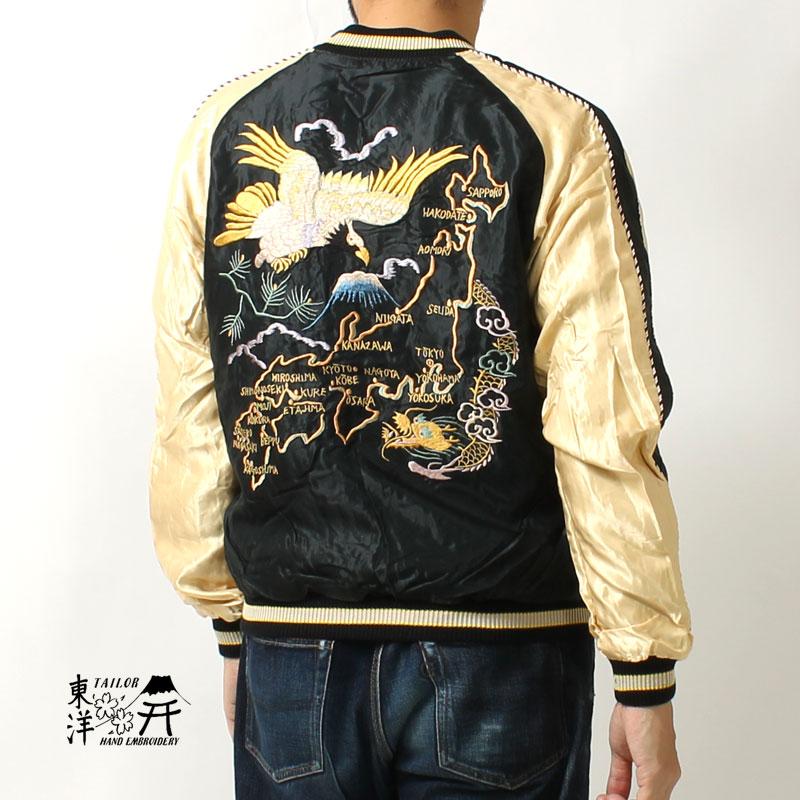 TAILOR TOYO テーラー東洋 スカジャン 2023秋冬 新作 TT15390 TAILOR TOYO テーラー東洋 スカジャン 2023秋冬 新作 TT15390