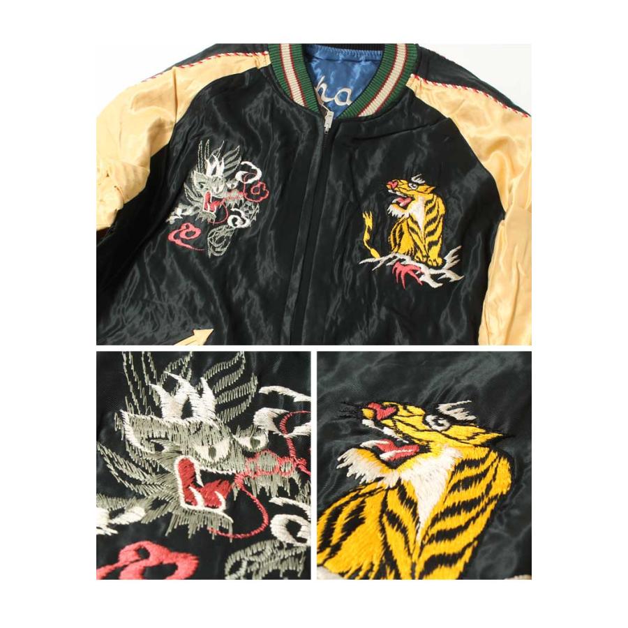 TAILOR TOYO テーラー東洋 スカジャン 2024秋冬 新作 TT15542 TAILOR TOYO テーラー東洋 スカジャン 2024秋冬 新作 TT15542