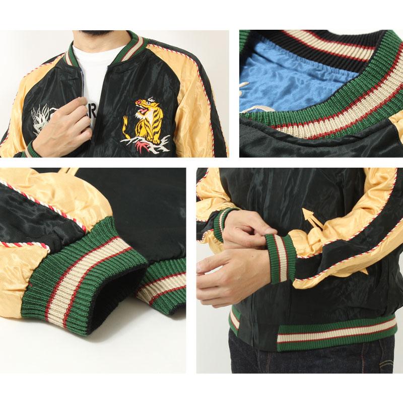 TAILOR TOYO テーラー東洋 スカジャン 2024秋冬 新作 TT15542 TAILOR TOYO テーラー東洋 スカジャン 2024秋冬 新作 TT15542