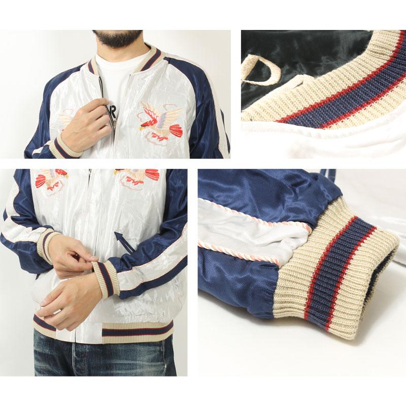 TAILOR TOYO テーラー東洋 スカジャン 2024秋冬 新作 TT15542-190 RED