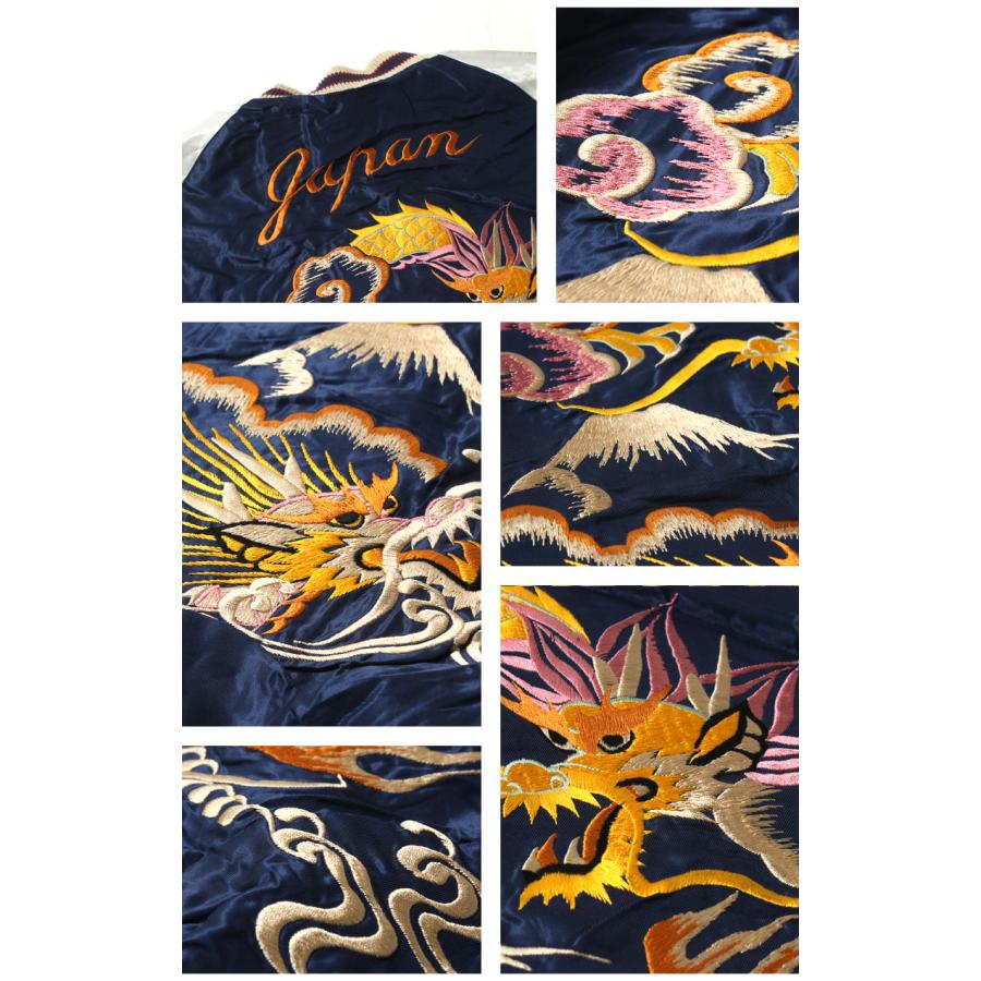 TAILOR TOYO テーラー東洋 スカジャン 2025春夏 新作 TT15682-105