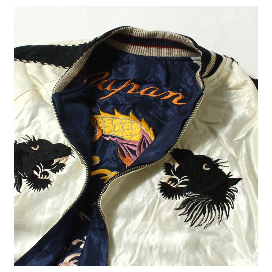 TAILOR TOYO テーラー東洋 スカジャン 2025春夏 新作 TT15682-105