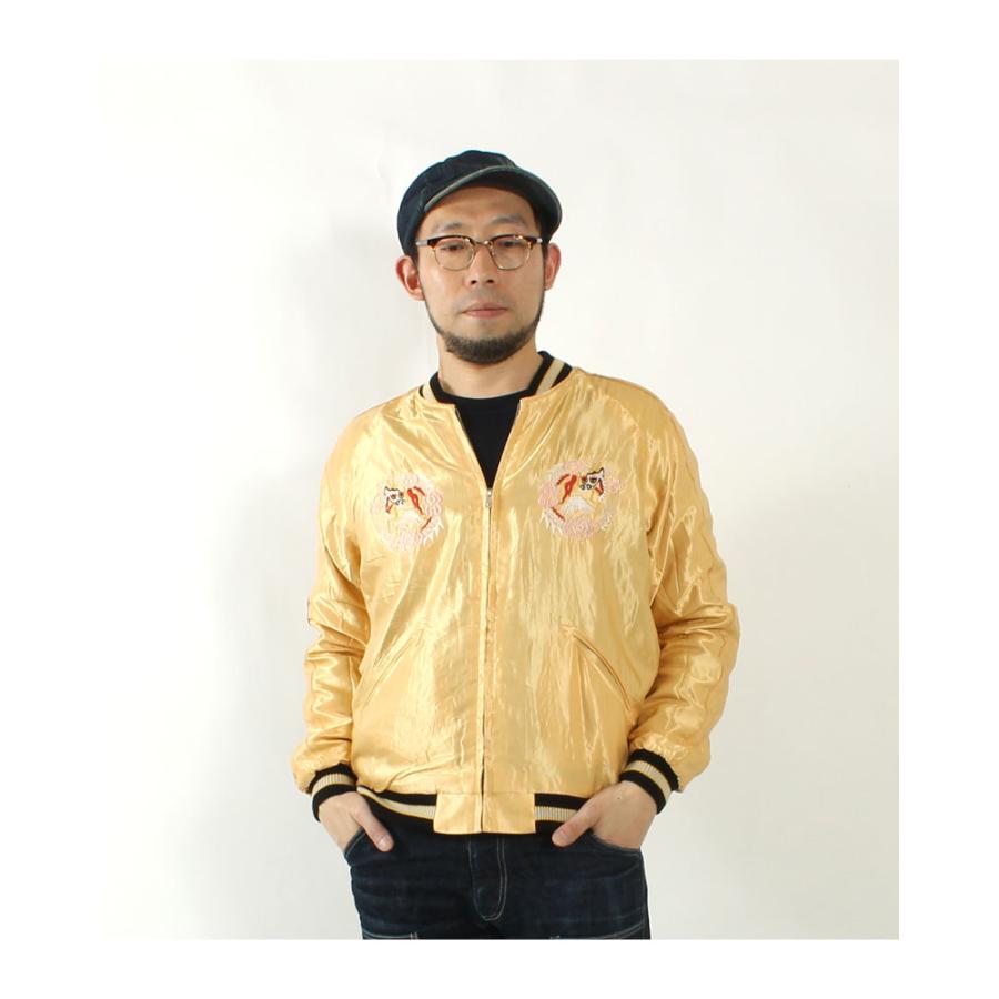 【Nono】テーラー東洋　Talor Toyo TT15682-145 TAILOR TOYO テーラ―東洋（TAILOR TOYO）スーベニアジャケット TT15682
