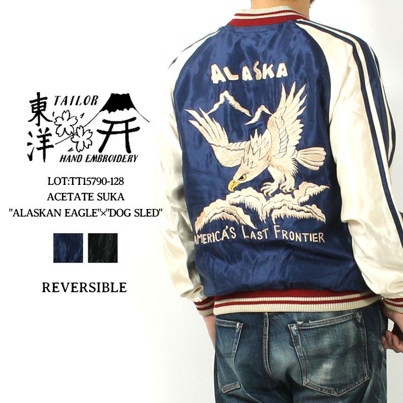 テーラー東洋 スカジャン 2025秋冬 新作 TT15790-128 ALASKAN EAGLE×DOG SLED 東洋エンタープライズ テイラー東洋 TAILOR TOYO アウター 大人 アメカジ メンズの画像