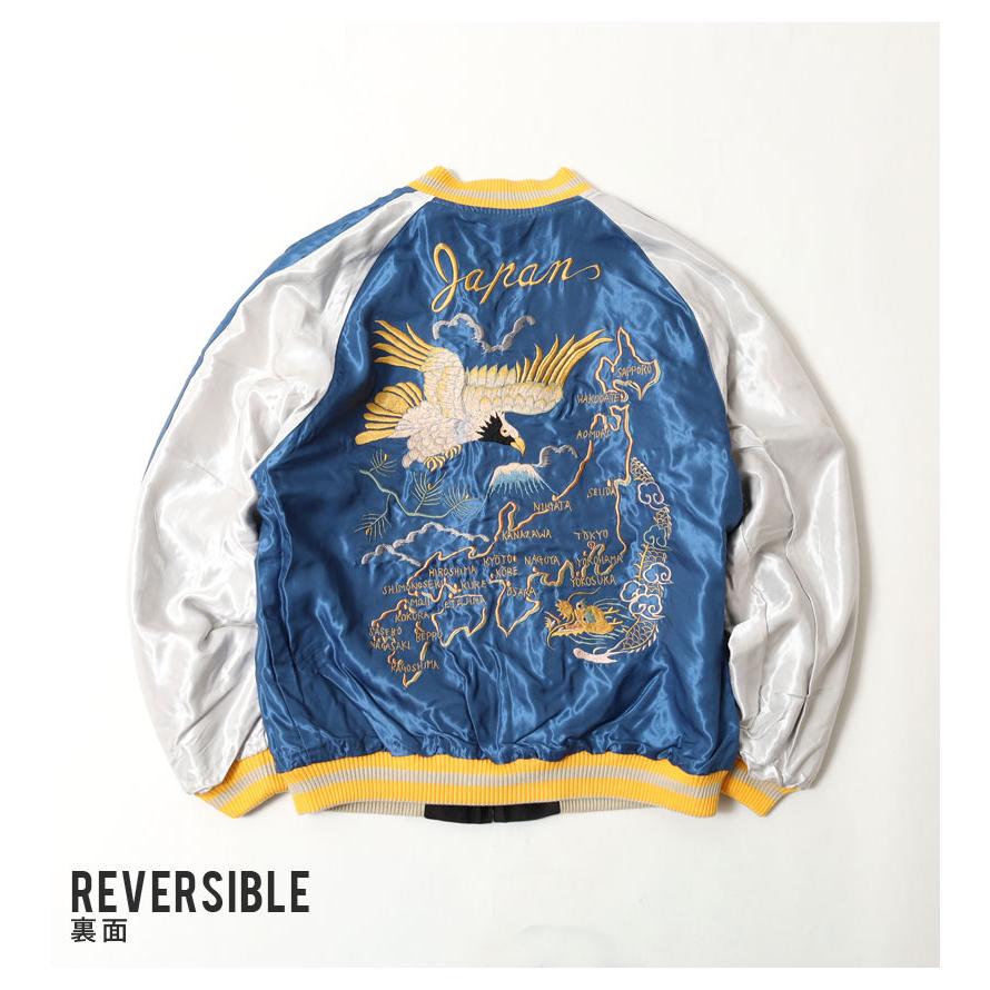 TAILOR TOYO 【2026年1月2日発売開始】 テーラー東洋 スカジャン 別珍