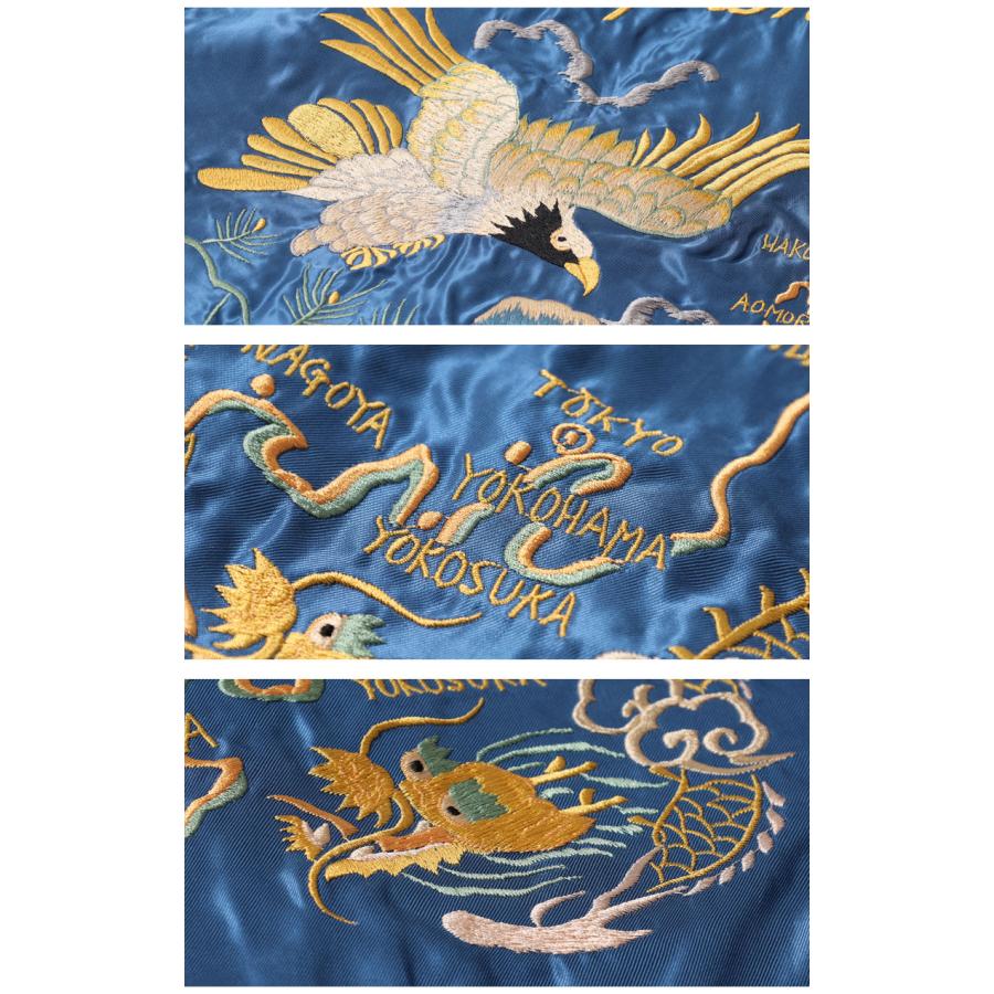 TAILOR TOYO 【2026年1月2日発売開始】 テーラー東洋 スカジャン 別珍