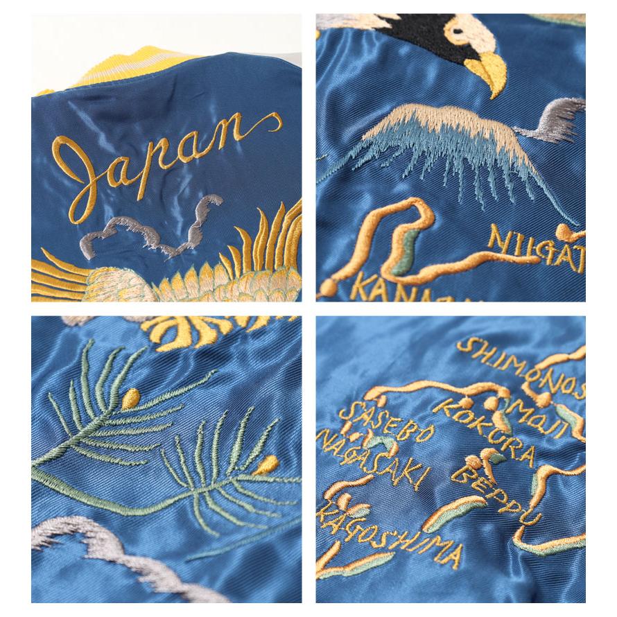 TAILOR TOYO 【2026年1月2日発売開始】 テーラー東洋 スカジャン 別珍