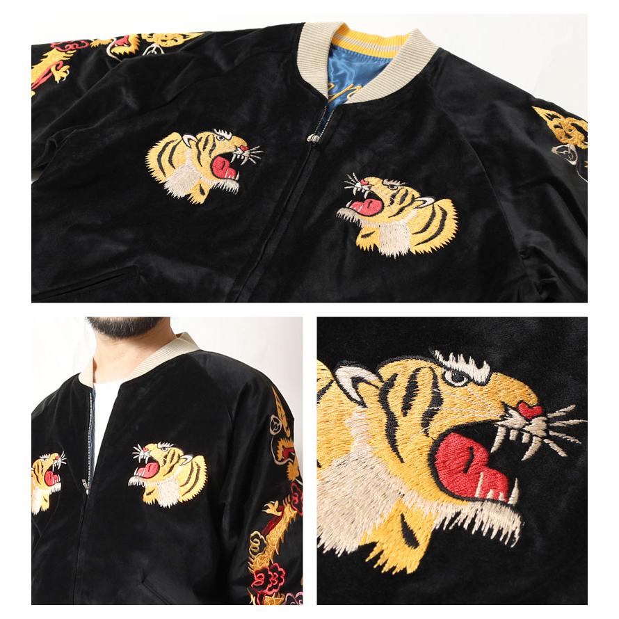 TAILOR TOYO 【2026年1月2日発売開始】 テーラー東洋 スカジャン 別珍