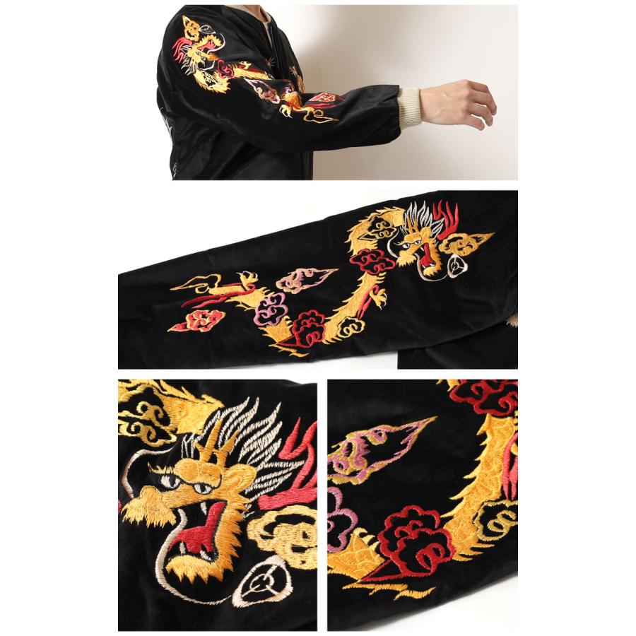 TAILOR TOYO 【2026年1月2日発売開始】 テーラー東洋 スカジャン 別珍