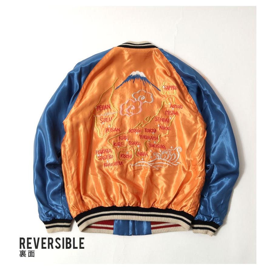 TAILOR TOYO テーラー東洋 スカジャン 2026春夏 新作 TT15877-125