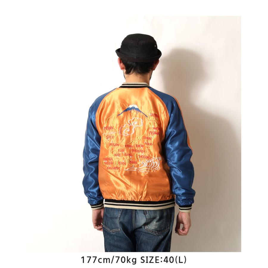 TAILOR TOYO テーラー東洋 スカジャン 2026春夏 新作 TT15877-125