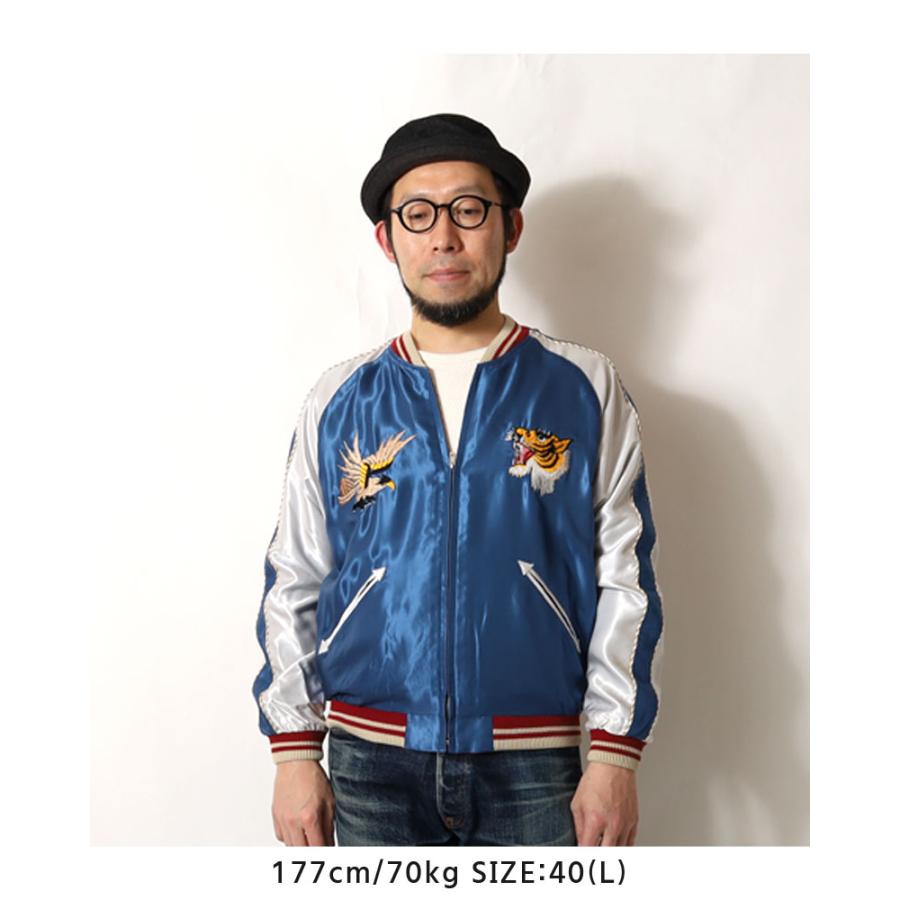 TAILOR TOYO テーラー東洋 スカジャン 2026春夏 新作 TT15877-125