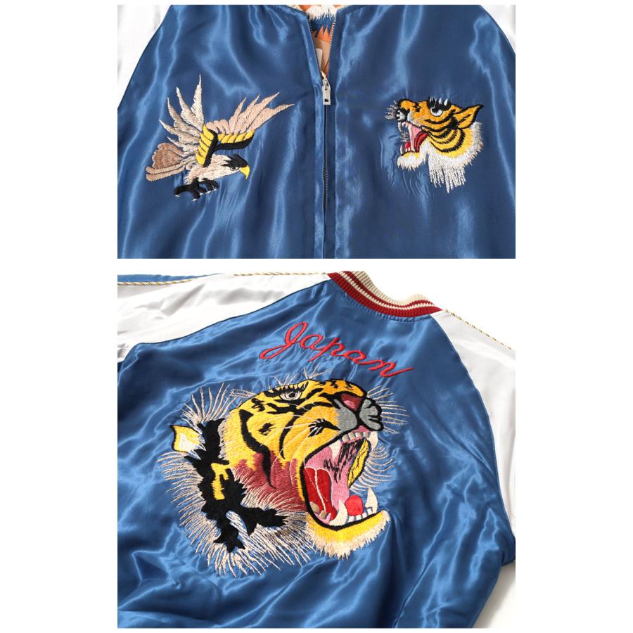 TAILOR TOYO テーラー東洋 スカジャン 2026春夏 新作 TT15877-125