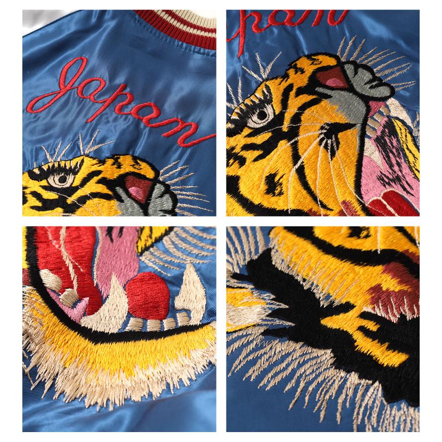 TAILOR TOYO テーラー東洋 スカジャン 2026春夏 新作 TT15877-125