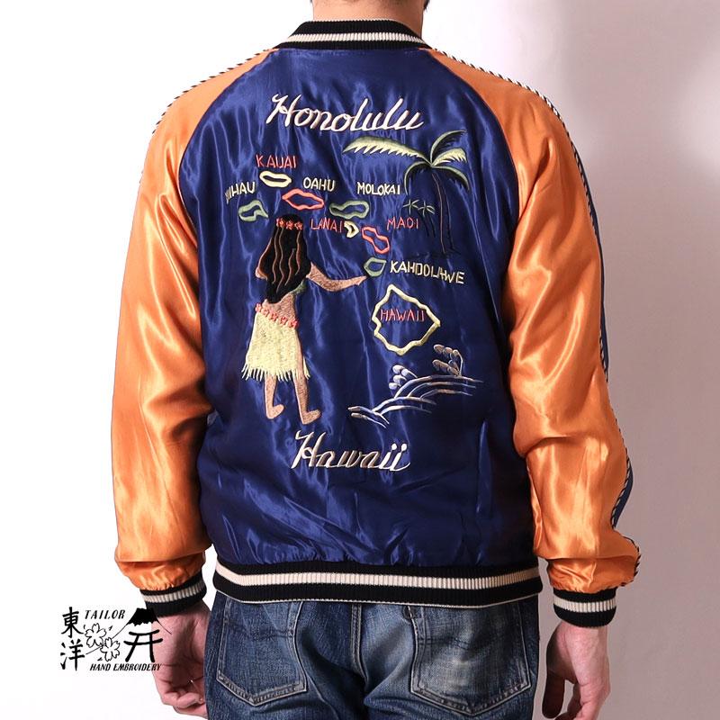 TAILOR TOYO テーラー東洋 スカジャン 2026春夏 新作 TT15877-128