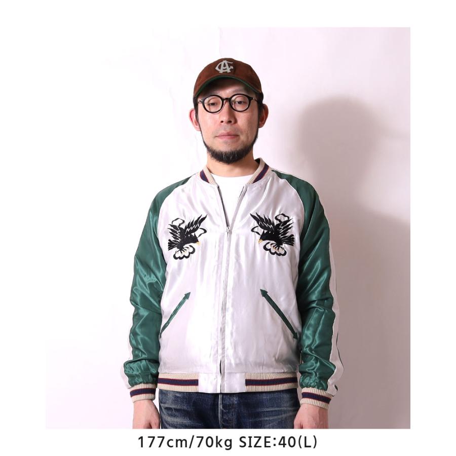 TAILOR TOYO テーラー東洋 スカジャン 2026春夏 新作 TT15877-128