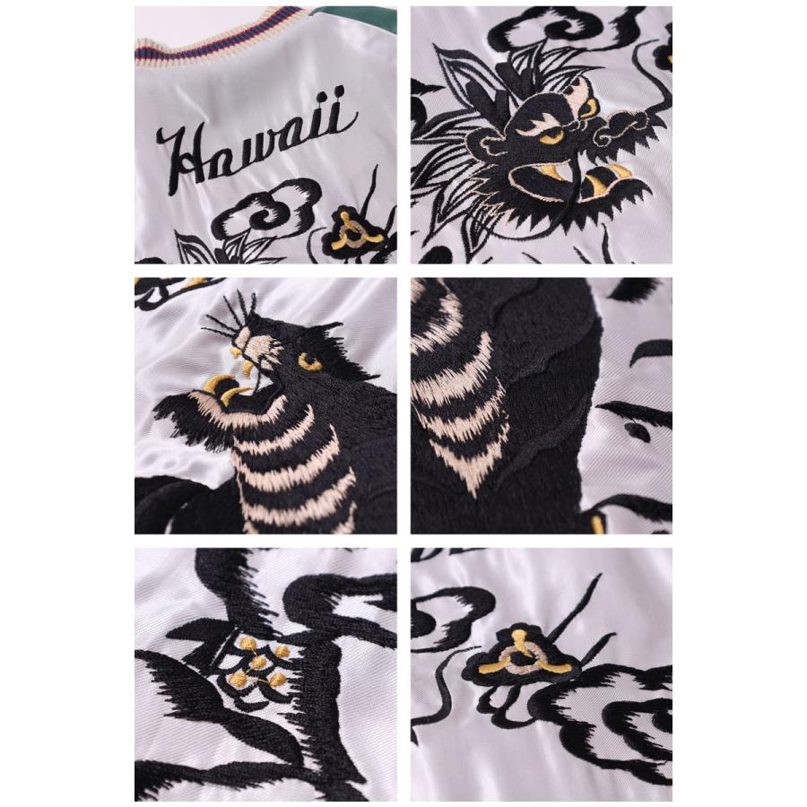 TAILOR TOYO テーラー東洋 スカジャン 2026春夏 新作 TT15877-128