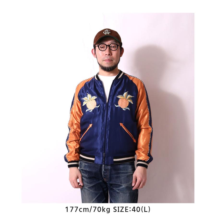TAILOR TOYO テーラー東洋 スカジャン 2026春夏 新作 TT15877-128